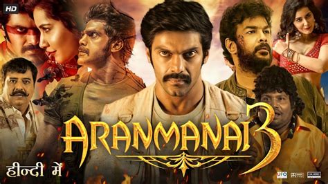 aranmanai 3 tamil movie download telegram|aranmanai 3 full movie tamilgun.